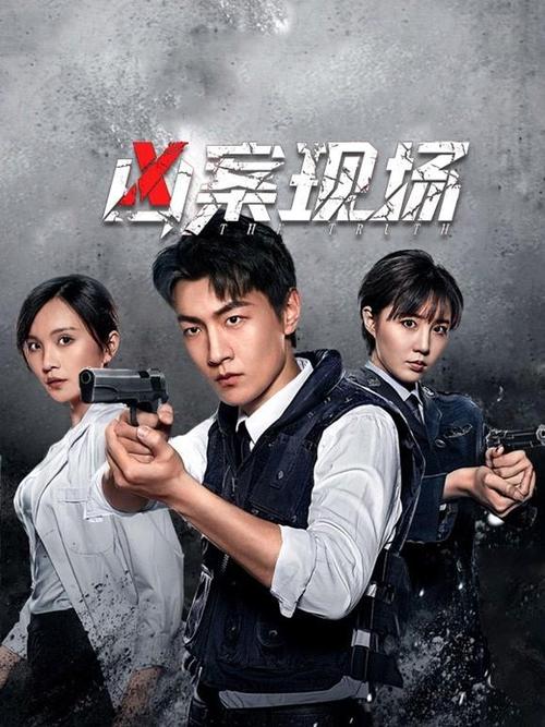 免费黑丝黄片的相关介绍