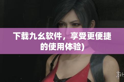英语老师啪啪啪的相关介绍