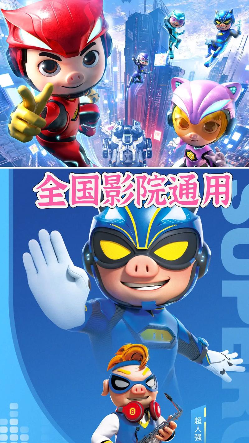 韩国18禁在线电影的相关介绍