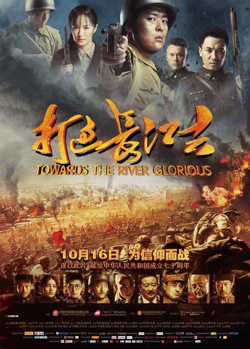 纳鲁影院的相关介绍