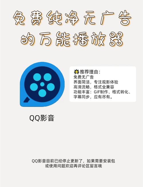 欧美成人中文在线的相关介绍