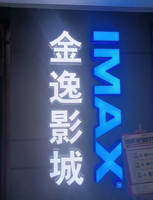 午夜av福利院的相关介绍