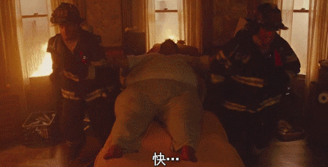 巨乳动态图的相关介绍