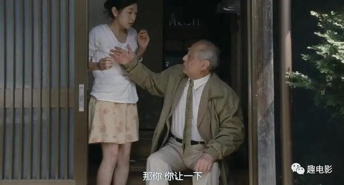 操女动漫的相关介绍