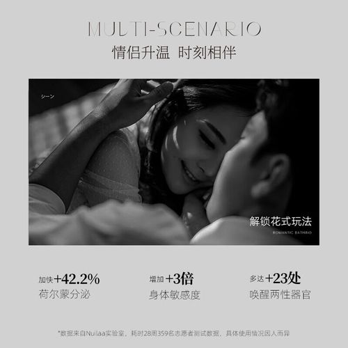 少妇极品熟妇人妻高清的相关介绍
