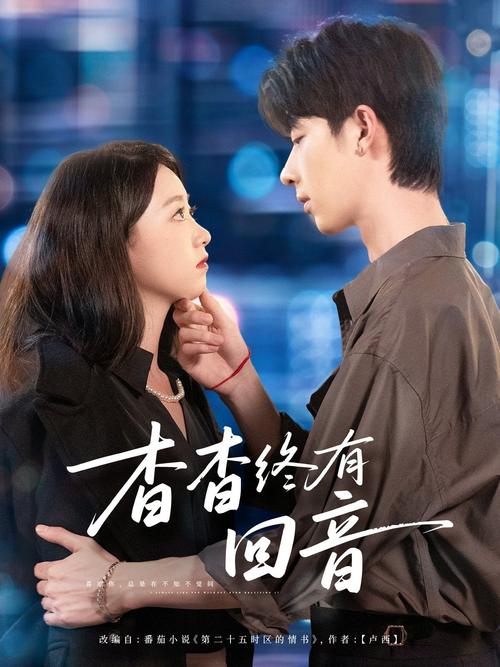 第四色在线毛片的相关介绍