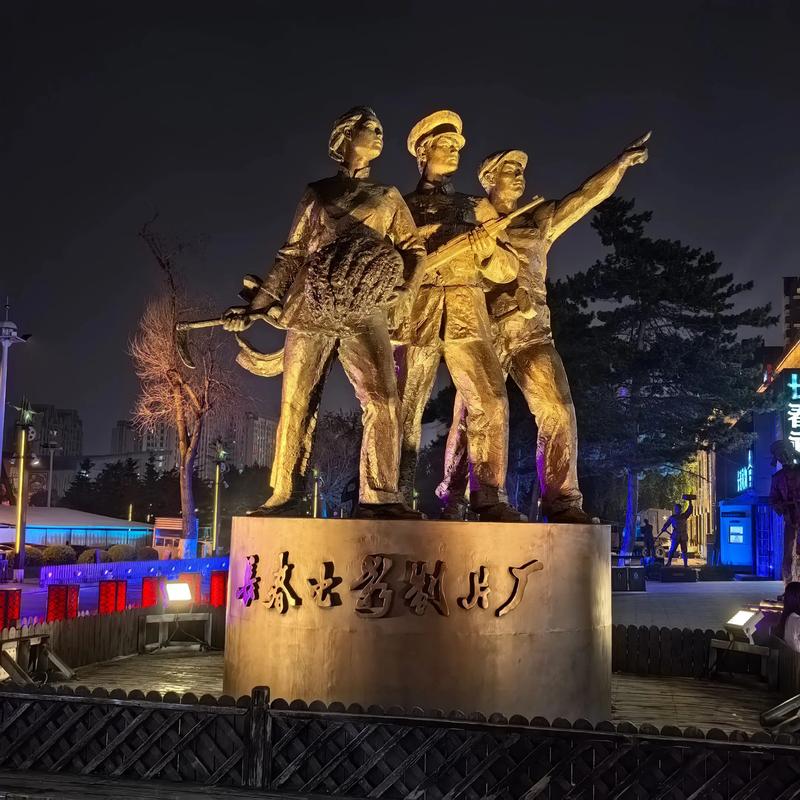 久久综合丁香激情久久的相关介绍