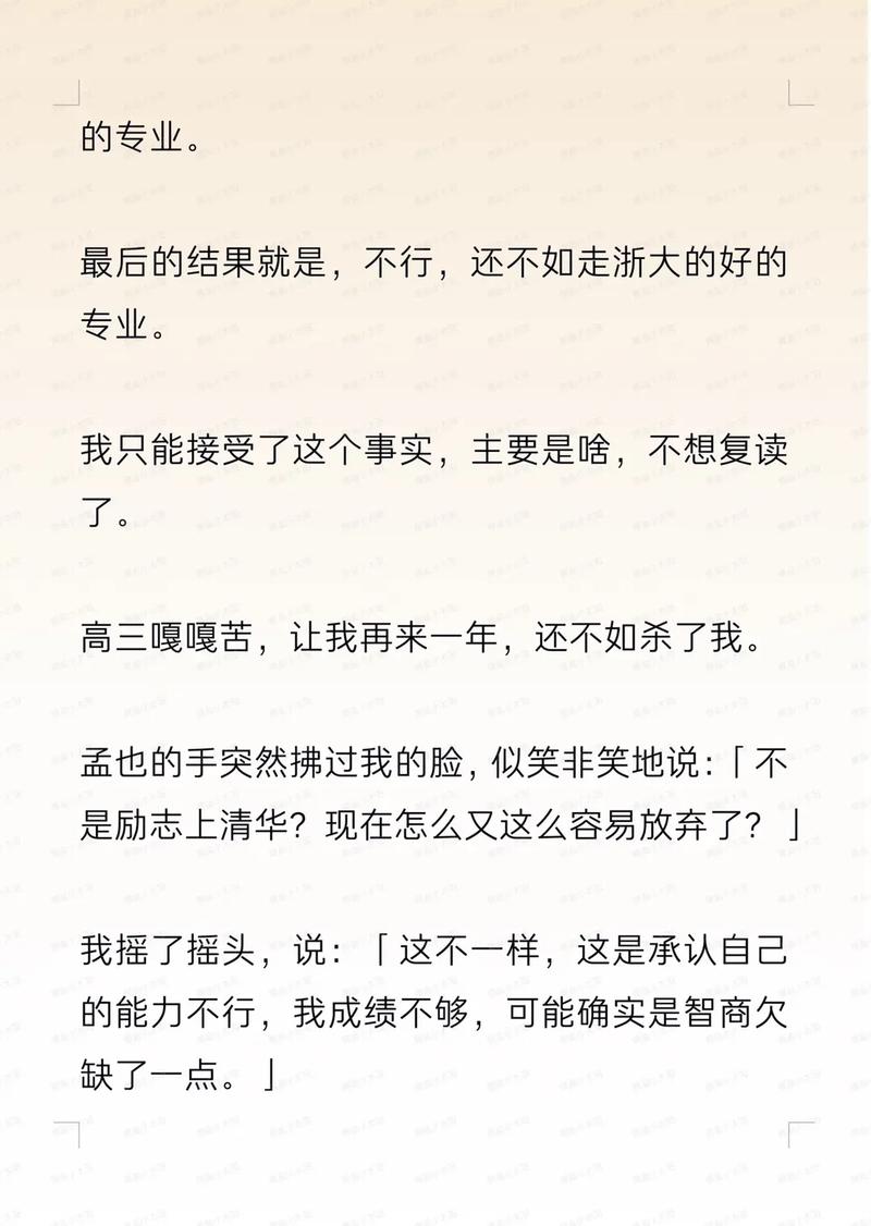 人妻系列h文的相关介绍