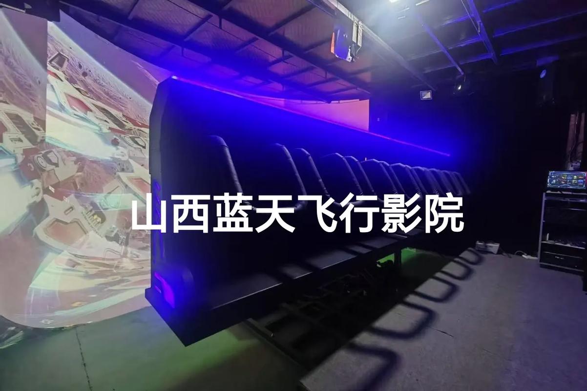 色播影院播播影院的相关介绍