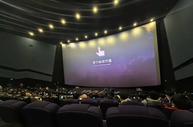女秘书啪啪的相关介绍