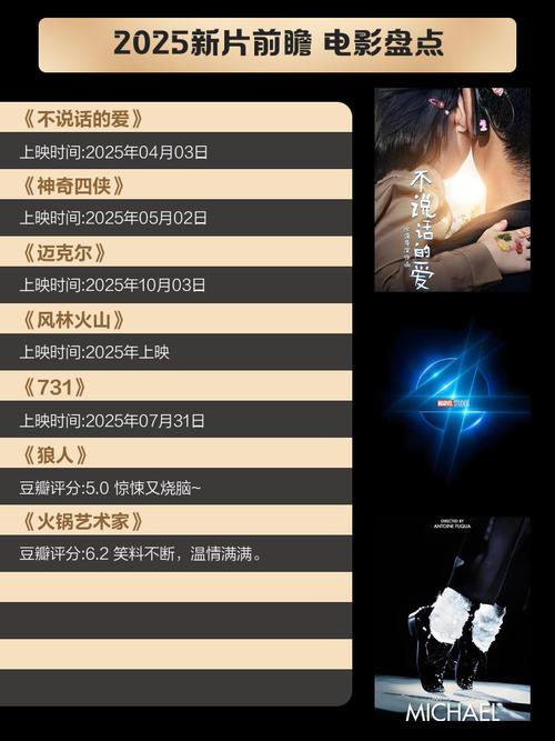徐冬冬大尺度写真的相关介绍