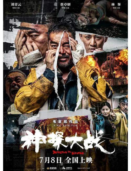 人妻少妇邻居少妇好多水在线的相关介绍