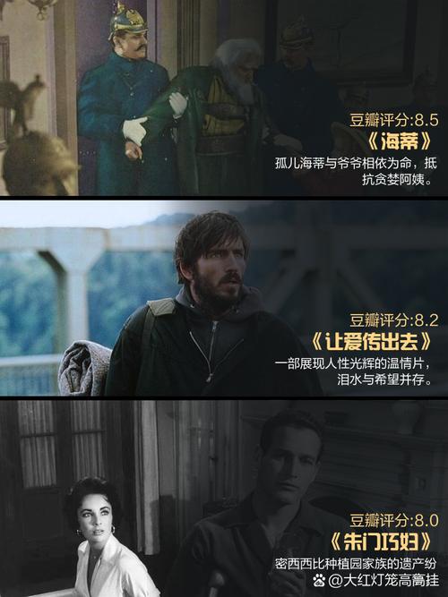 男人的天堂2016久久首页的相关介绍