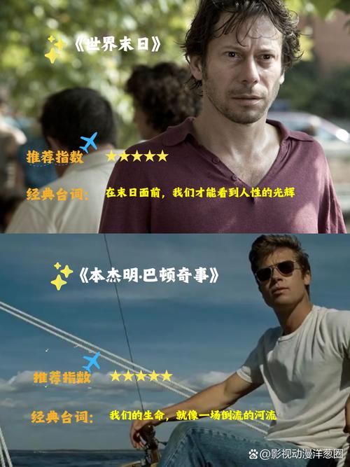 策驰影院 电视的相关介绍