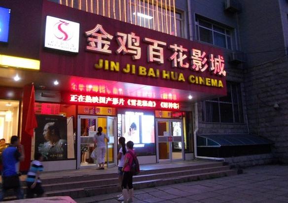 丰富少妇人妻的相关介绍