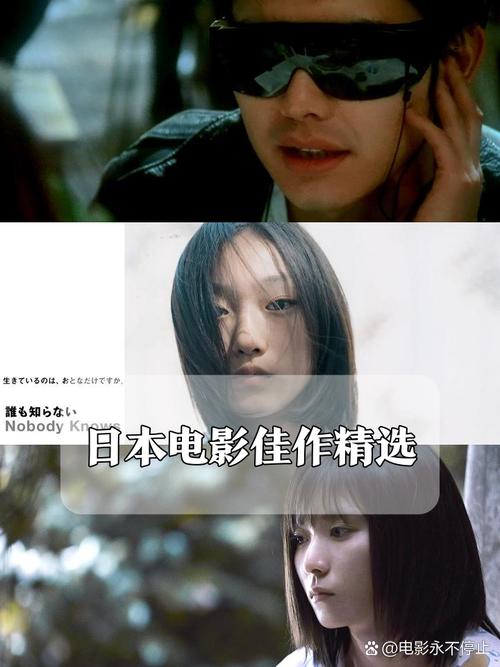 激情电影院的相关介绍
