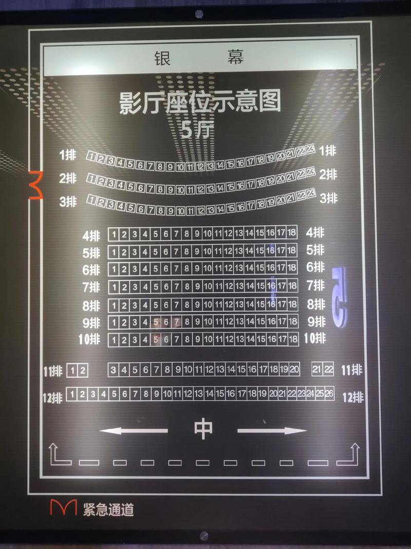亚洲男人天堂的相关介绍