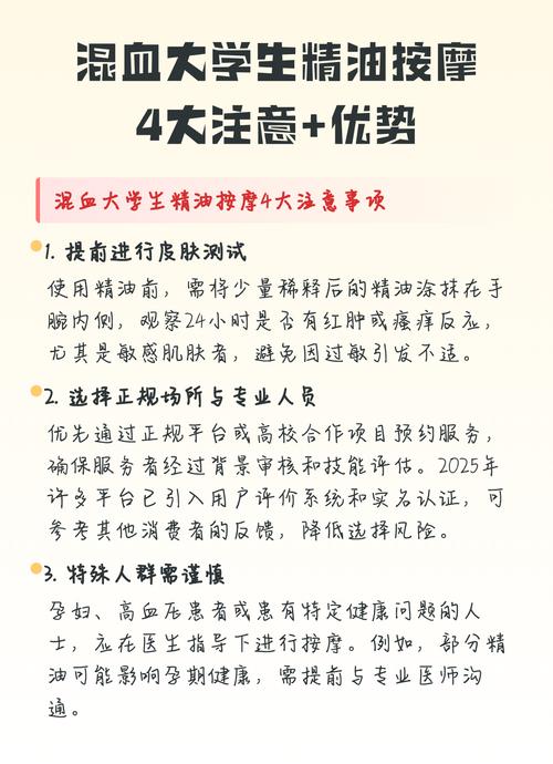 少妇伦理按摩电影：禁忌之下的情感救赎，家庭伦理与欲望边界的长尾关键词深度解析