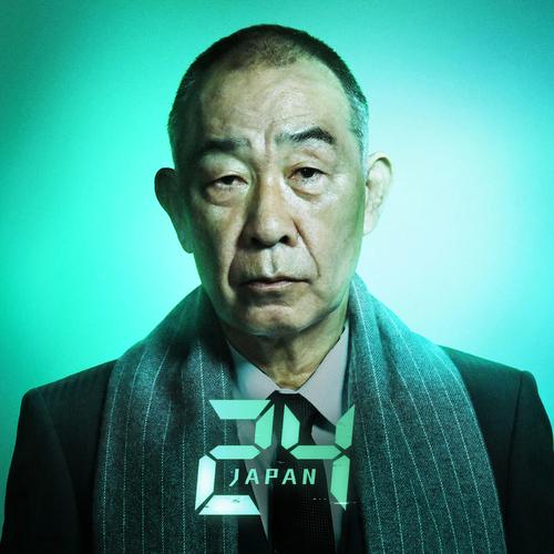 日本a级特殊按摩精油5的相关介绍