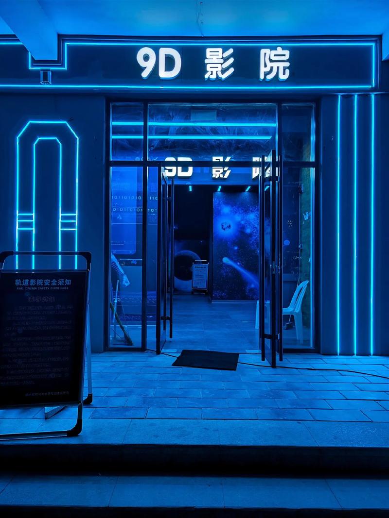 神马影院手机中文的相关介绍