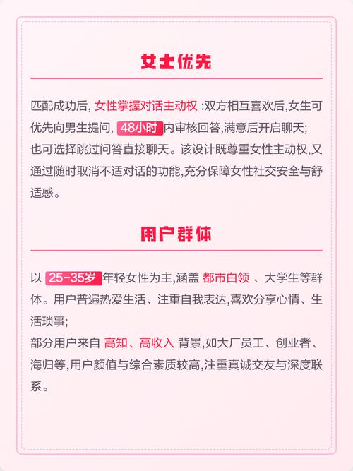 东环广场电影院的相关介绍