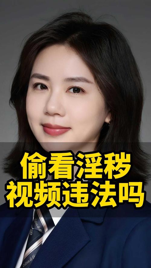 日本熟妇午夜h d的相关介绍