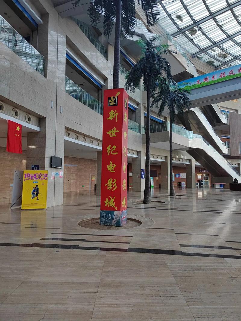 yy4080新视觉影院的相关介绍