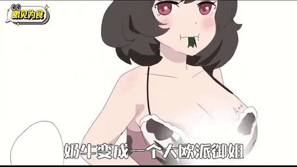 亚洲人妻av有码一区的相关介绍