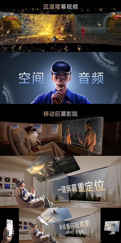 儿媳妇动漫的相关介绍