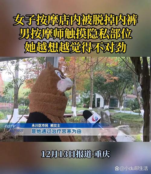 亚洲熟女少妇夜夜图的相关介绍