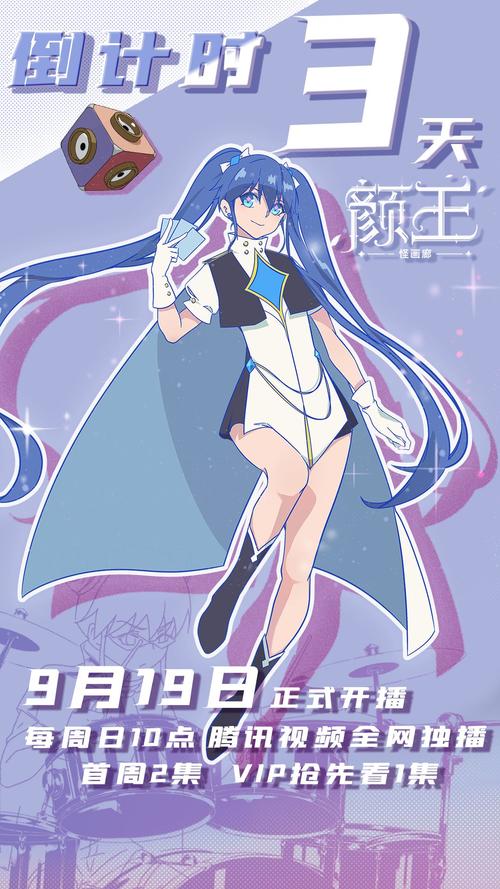 操性感美女老师的相关介绍