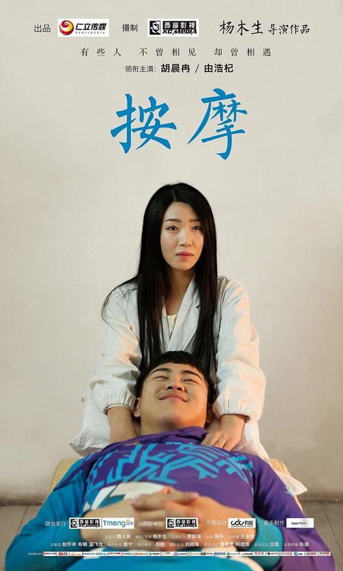 精品久久久久久国的相关介绍