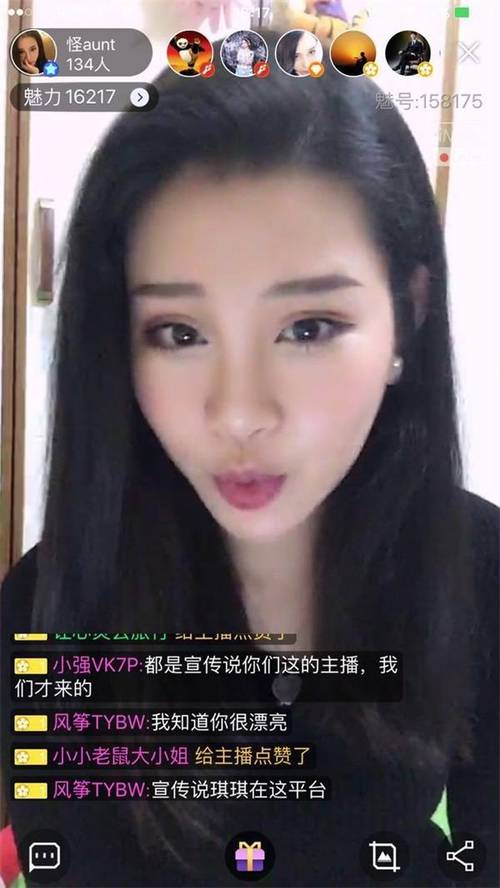 中文人妻有码av在线的相关介绍