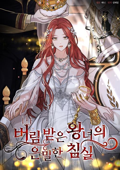 操了美女老师的相关介绍