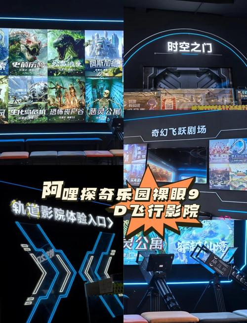 18看app的相关介绍