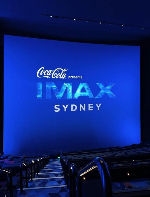 乐山电影院的相关介绍