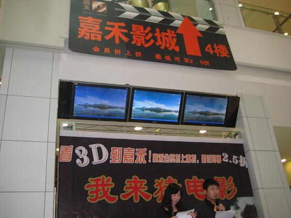 黑丝av爱爱的相关介绍