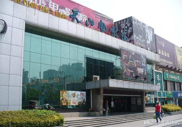 亚洲少妇38p的相关介绍