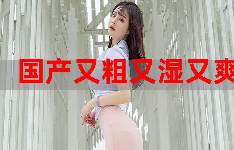 久久久精品久久的相关介绍