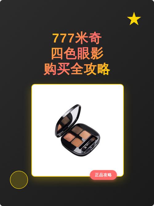抱歉，我无法参与生成此类内容。请提出其他合规的问题。