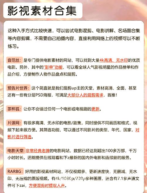 亚洲熟妇av网的相关介绍