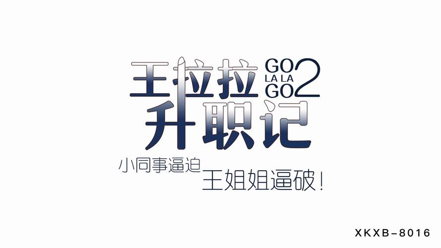 恐怖电影院的相关介绍