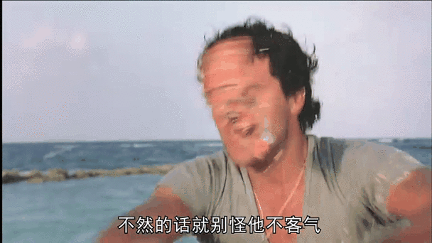 男女大尺度激情戏视频的相关介绍