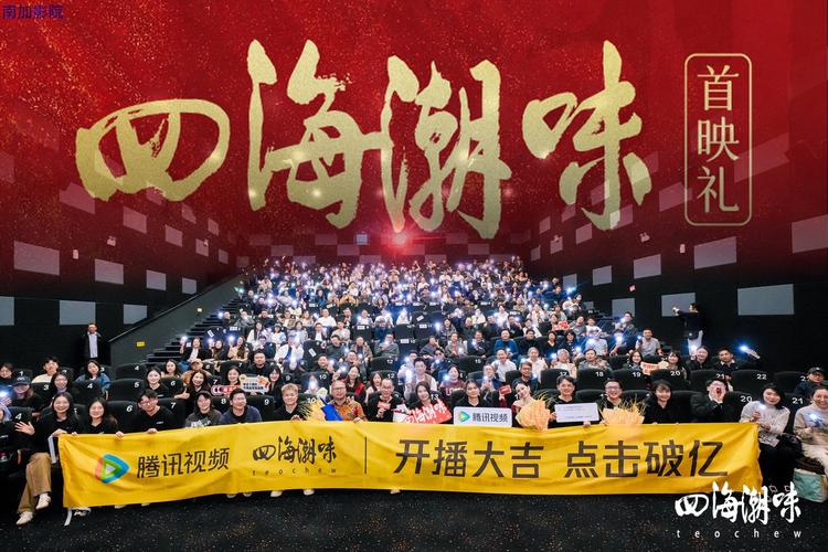 中年人妻,耸动,激烈,官场小说的相关介绍