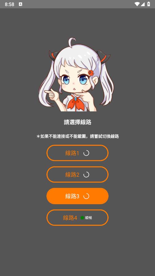 我把女老师操了的相关介绍