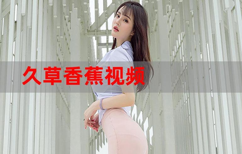 熟女人妻小说长篇的相关介绍