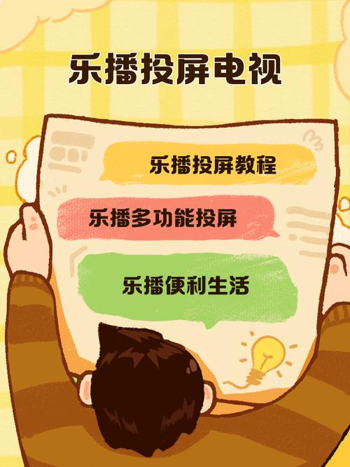 浮力电影影院的相关介绍