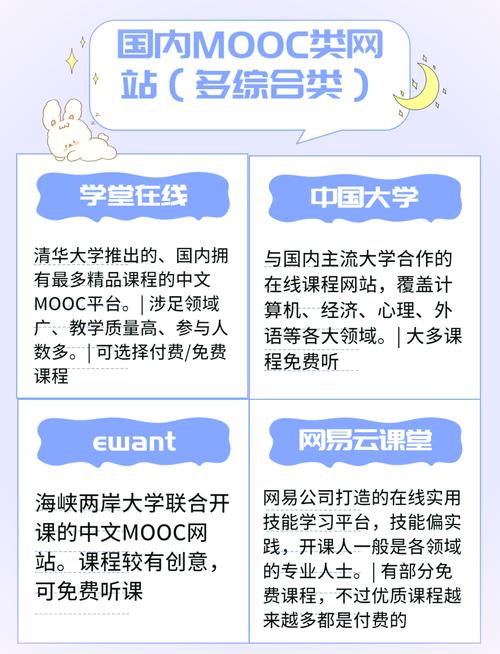 桃花影院视频在线观看视频的相关介绍