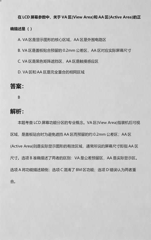 特黄一级av色潮av在线的相关介绍
