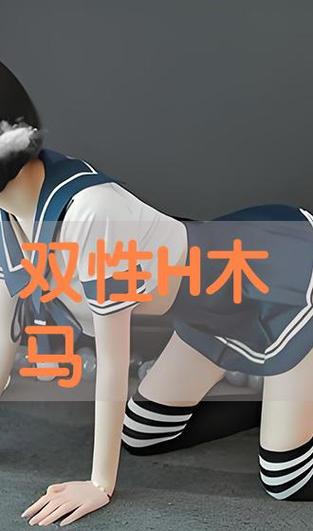 女生老是分泌黄色分泌物的相关介绍